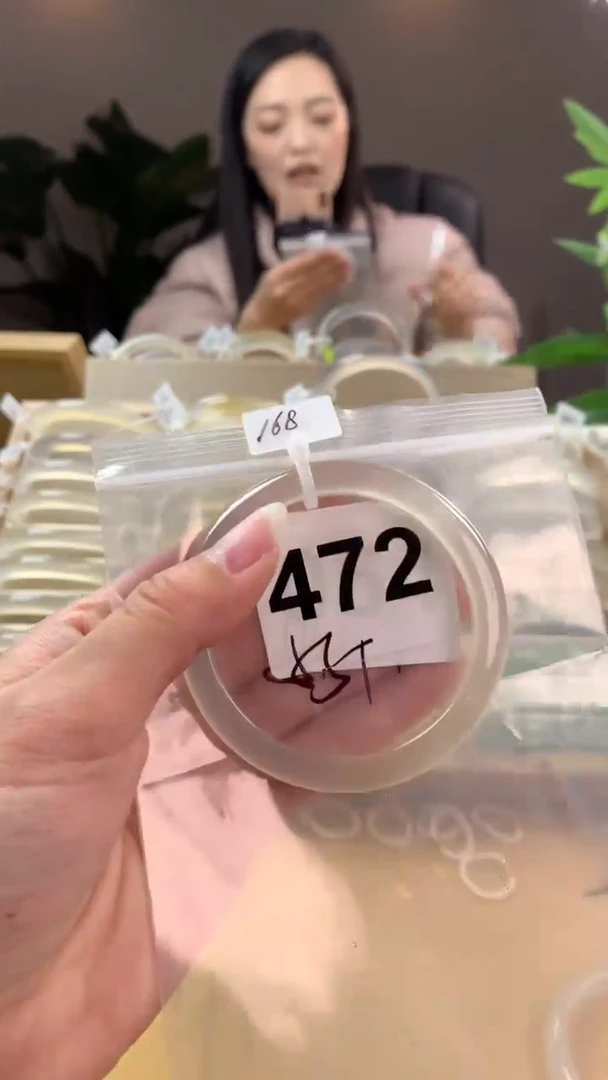 【闪购商品】玛瑙/玉髓手镯未镶嵌472