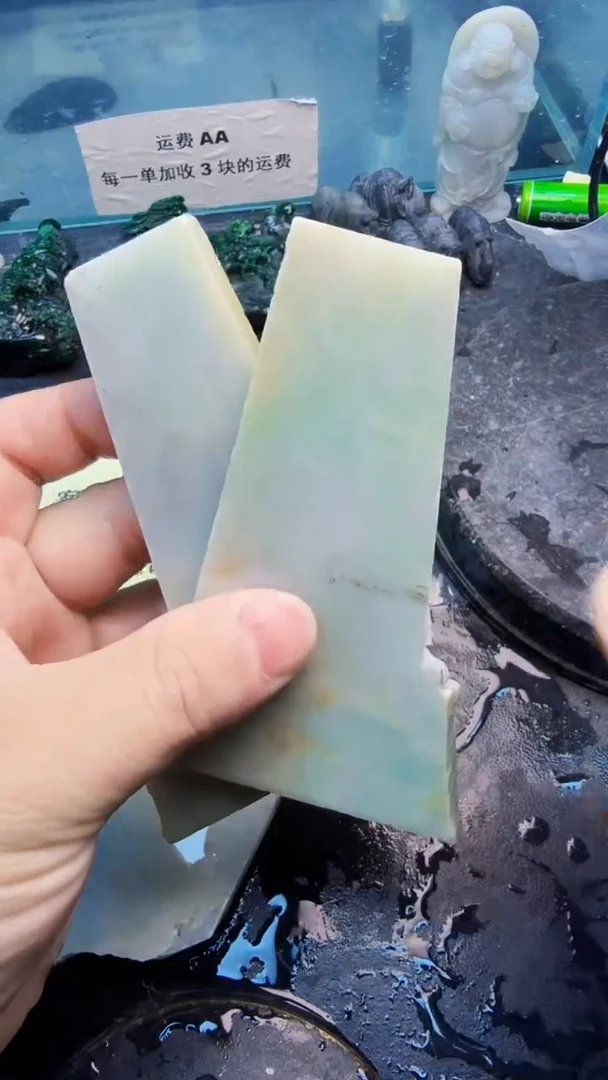 翡翠挂件未镶嵌天然翡翠088