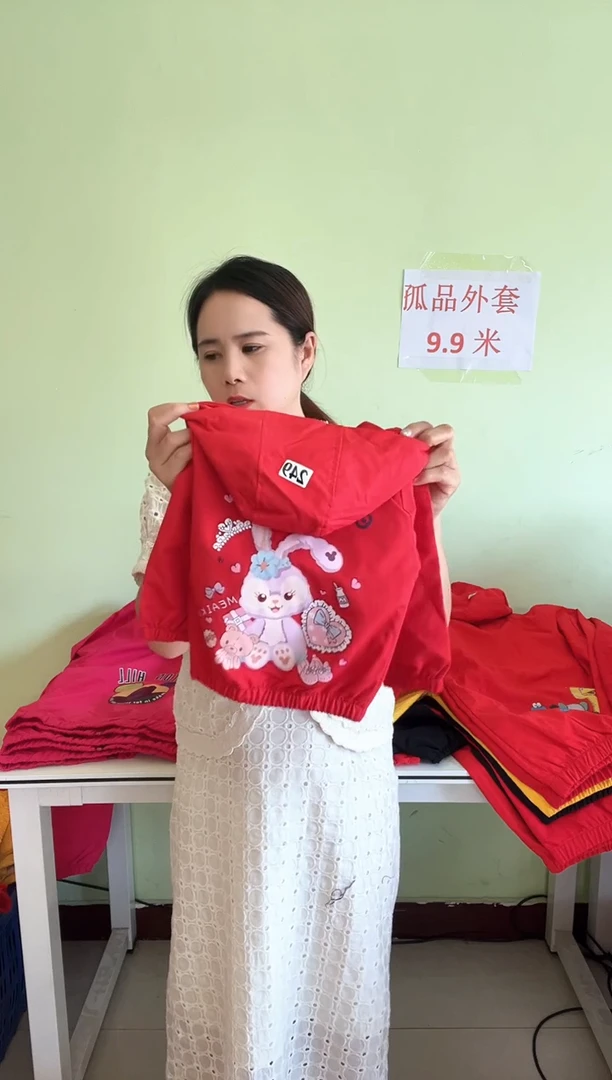 春秋外套80码-249