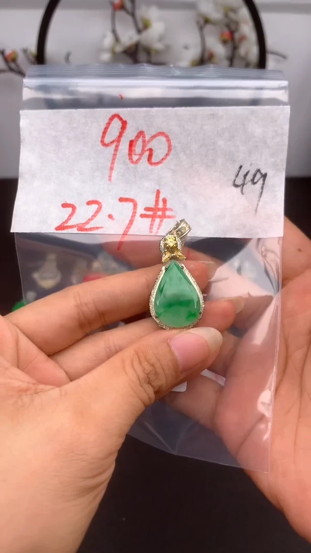 定制翡翠未镶嵌缅甸A货翡翠