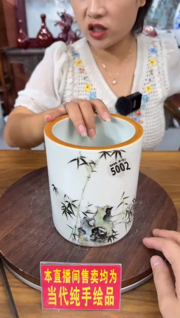 吴义松陶盟手工手绘陶瓷编码：5002