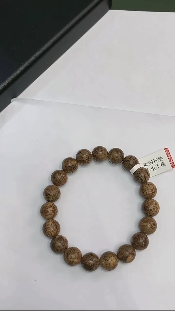 沉香手串华**店CGR6110-01文莱黑棋天然野多样性发一