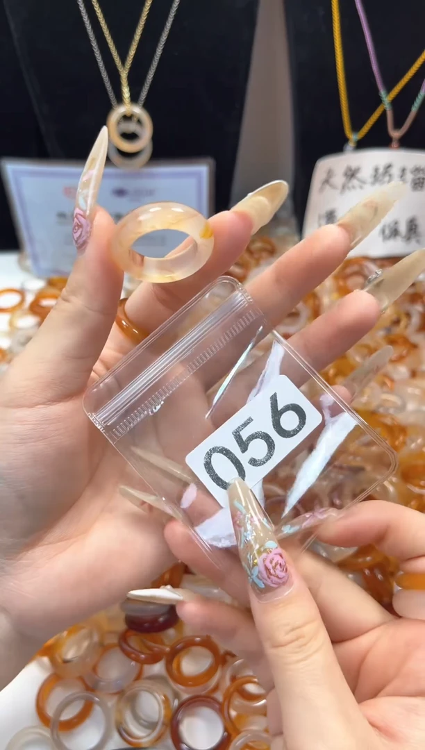 玛瑙/玉髓戒指未镶嵌056