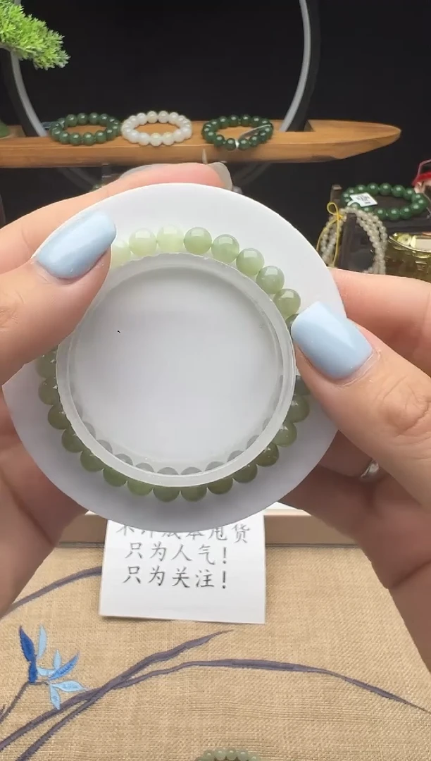 手链未镶嵌和田玉B61 多样性发一