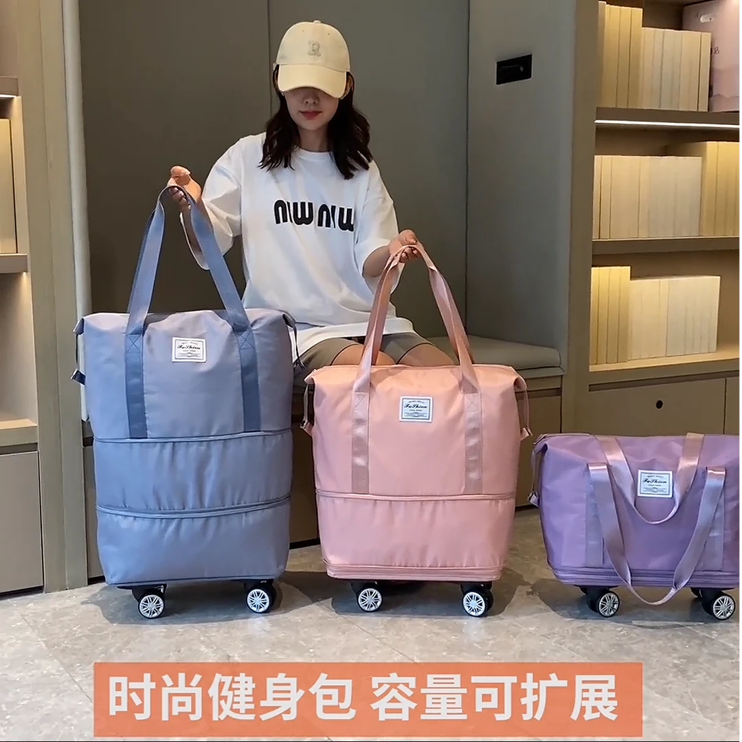 【三层扩展万向轮】大容量旅行出行可登机便捷干湿分离行李收纳袋