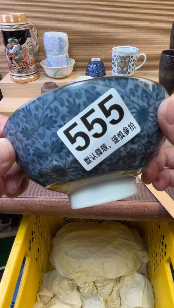 瓷片墨*妍陶瓷瓷器瓷器瓷器瓷器