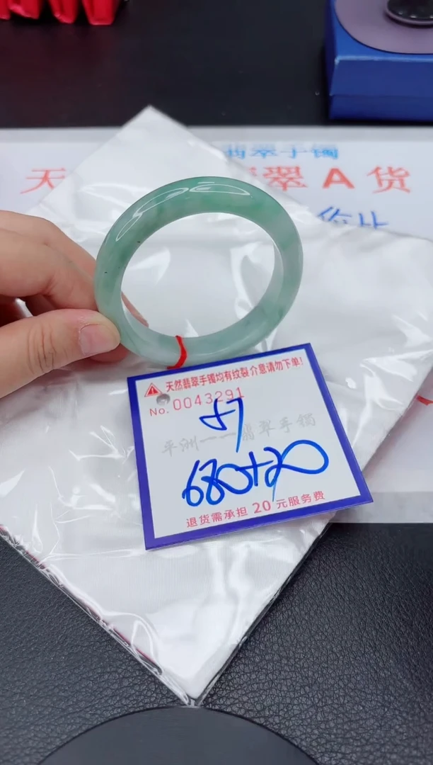 翡翠手镯未镶嵌11111111111