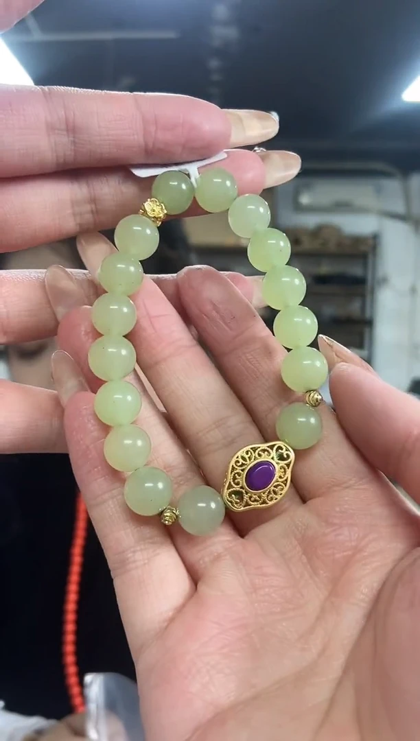 【闪购商品】和田玉手串未镶嵌多样性发其一颜色微差