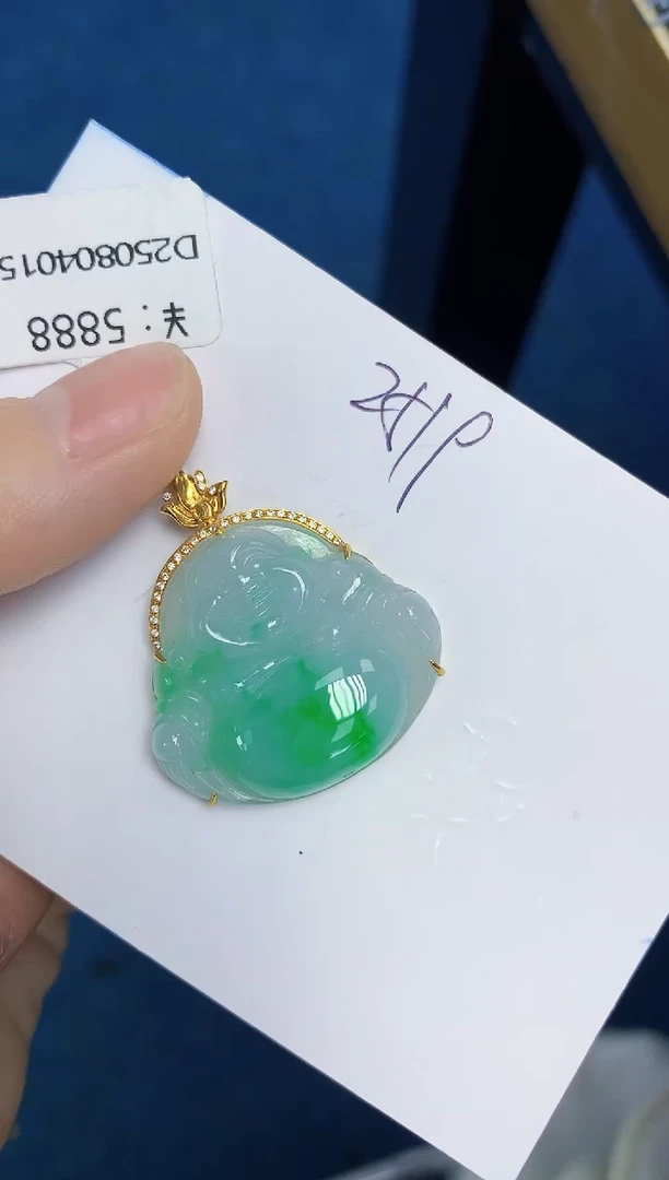 颈饰18K金镶嵌翡翠天然缅甸翡翠A货翡翠百元以上9元证书费自理