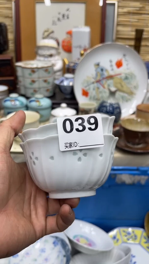 039福利福利福利福利发