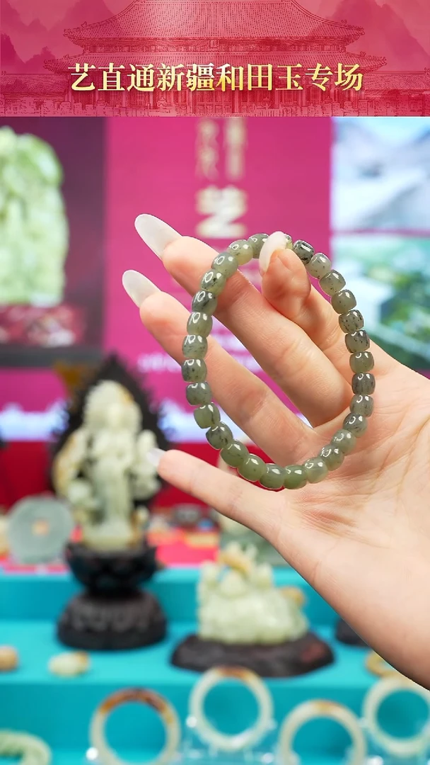 未镶嵌和田玉挂件闪购墨绿6*7mm
