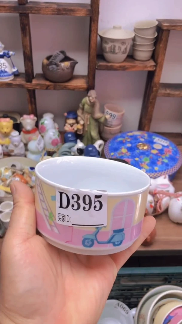 瓷片A龙华精品陶瓷店