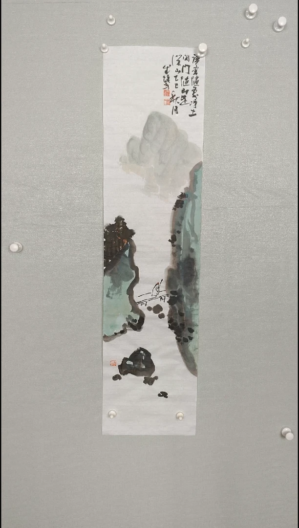 国画24356789098765432345678