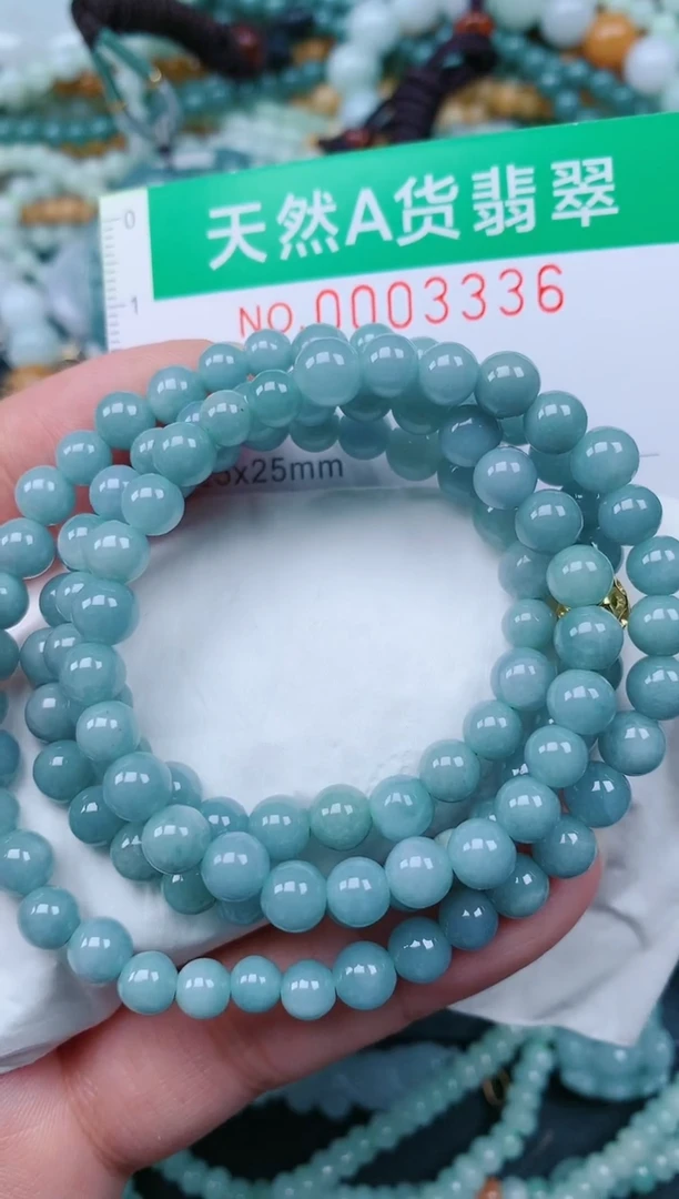 颈饰未镶嵌翡翠.0003336