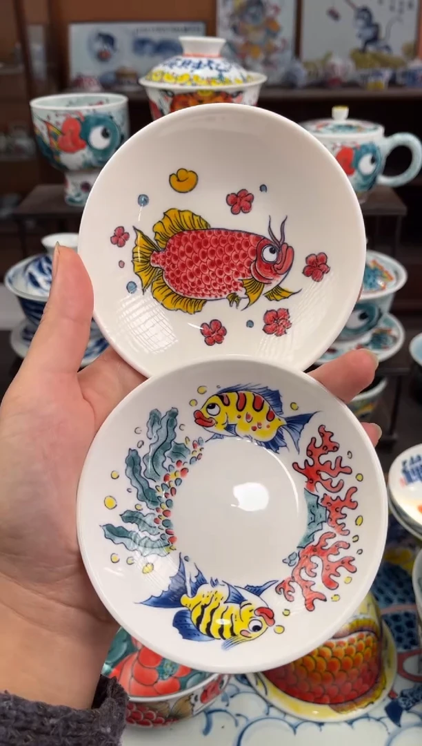 拙明院（宠粉价格）一对味碟