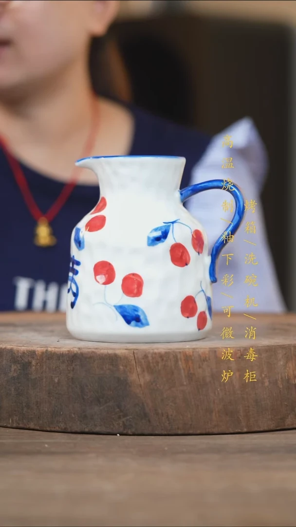 瓷片景德镇高温釉下彩（食品级）