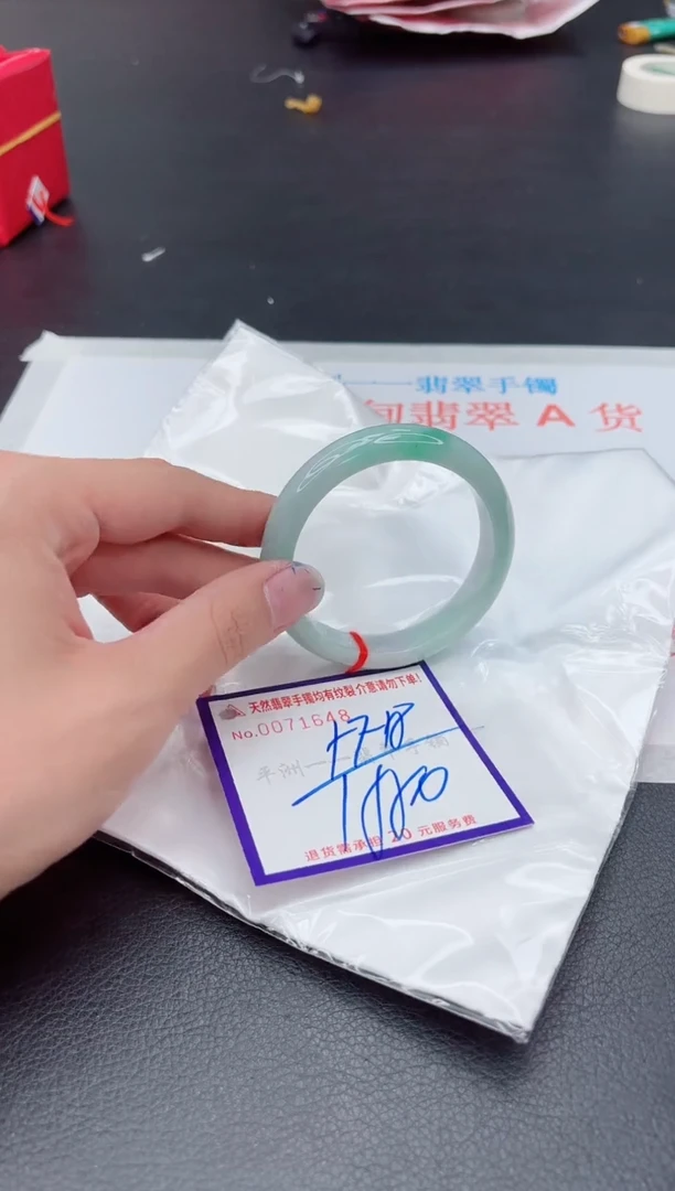 未镶嵌手镯翡翠11111111