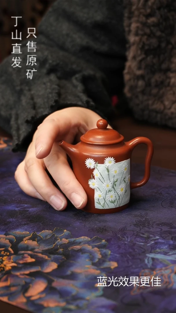 紫砂其他宜兴紫砂原矿紫砂泥茶壶特价