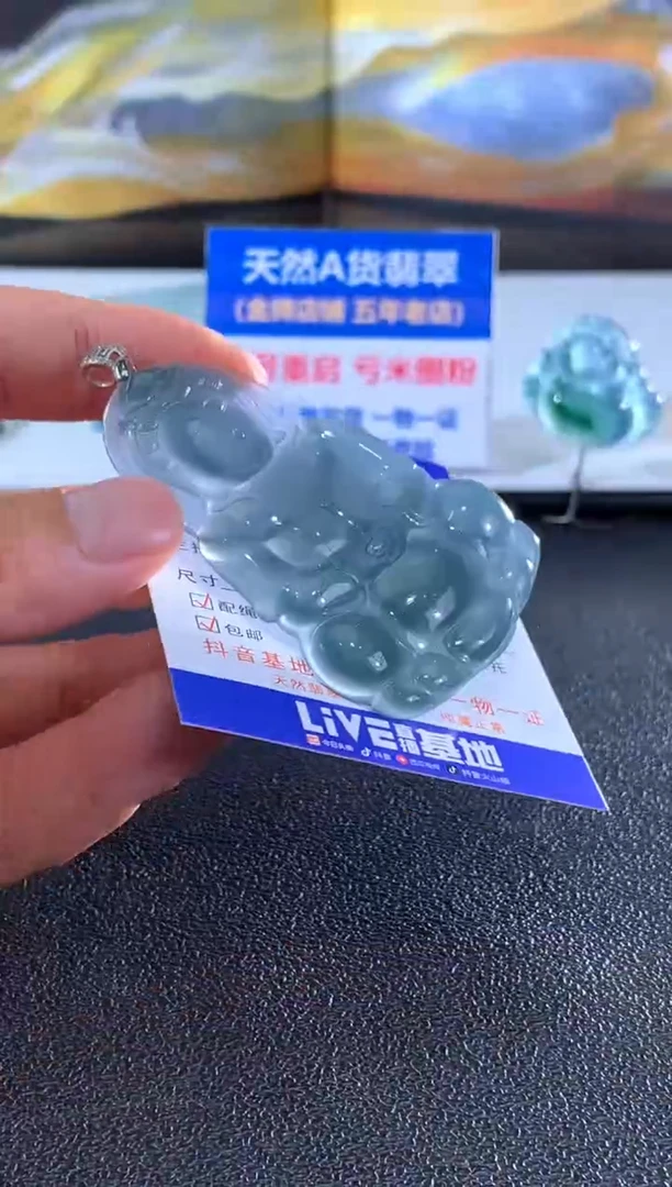 翡翠银S925镶嵌颈饰观音