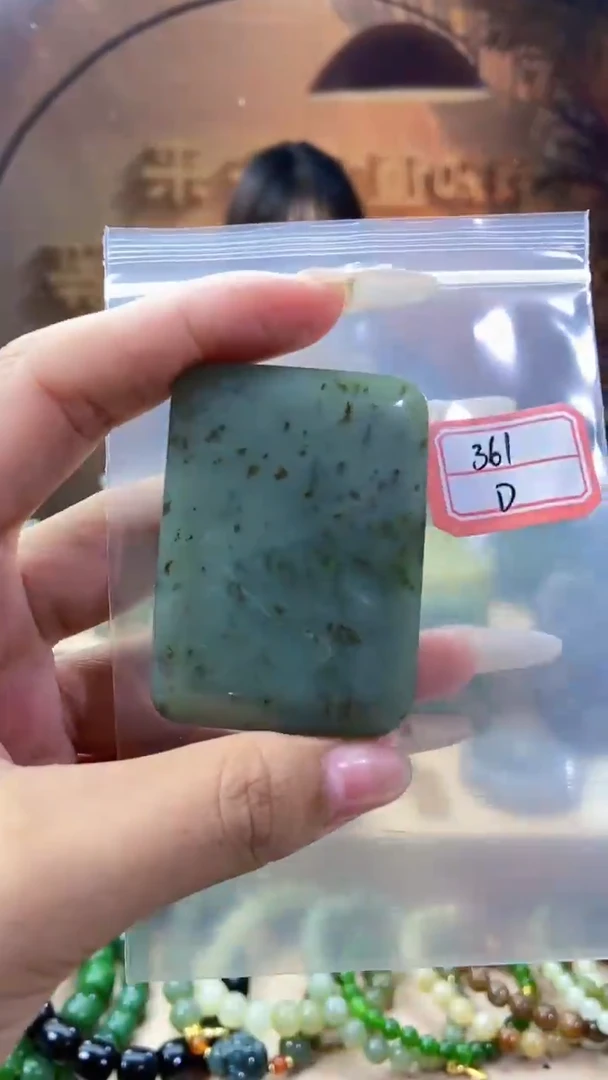 和田玉未镶嵌挂件1