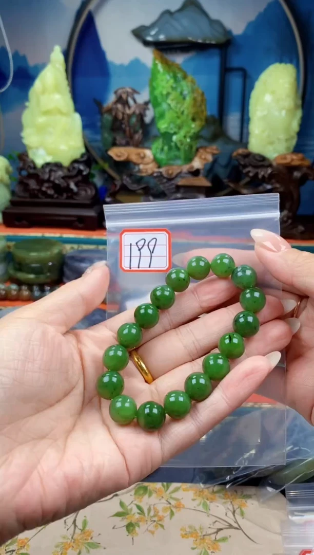 和田玉未镶嵌挂件和田玉