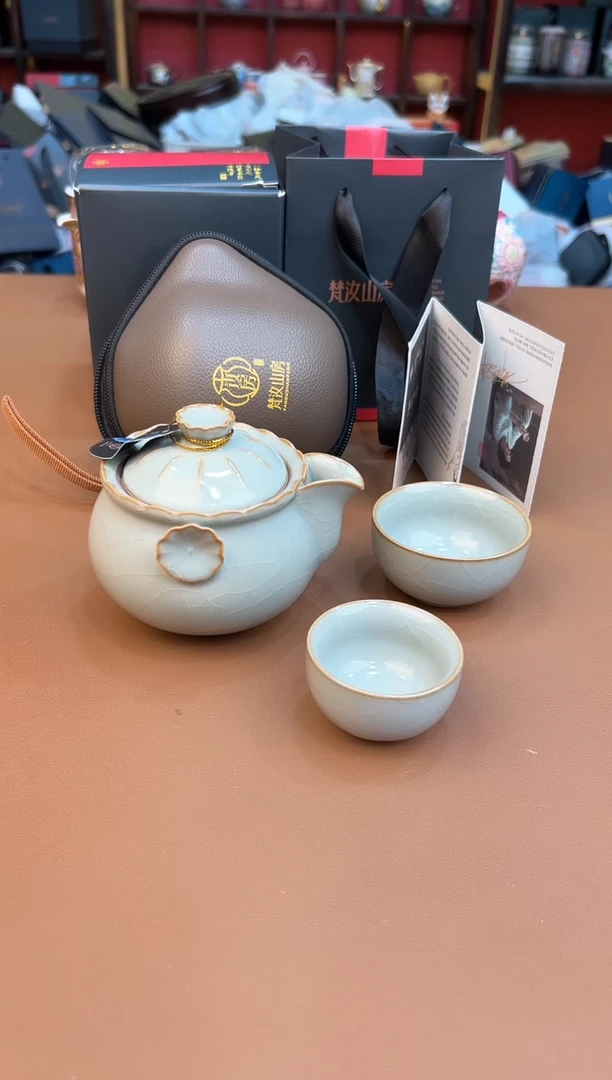 梵汝山房直播专享价@@yw055