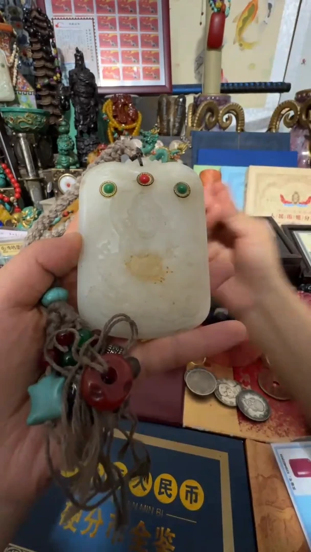 未镶嵌和田玉挂件撤店清仓好物分享