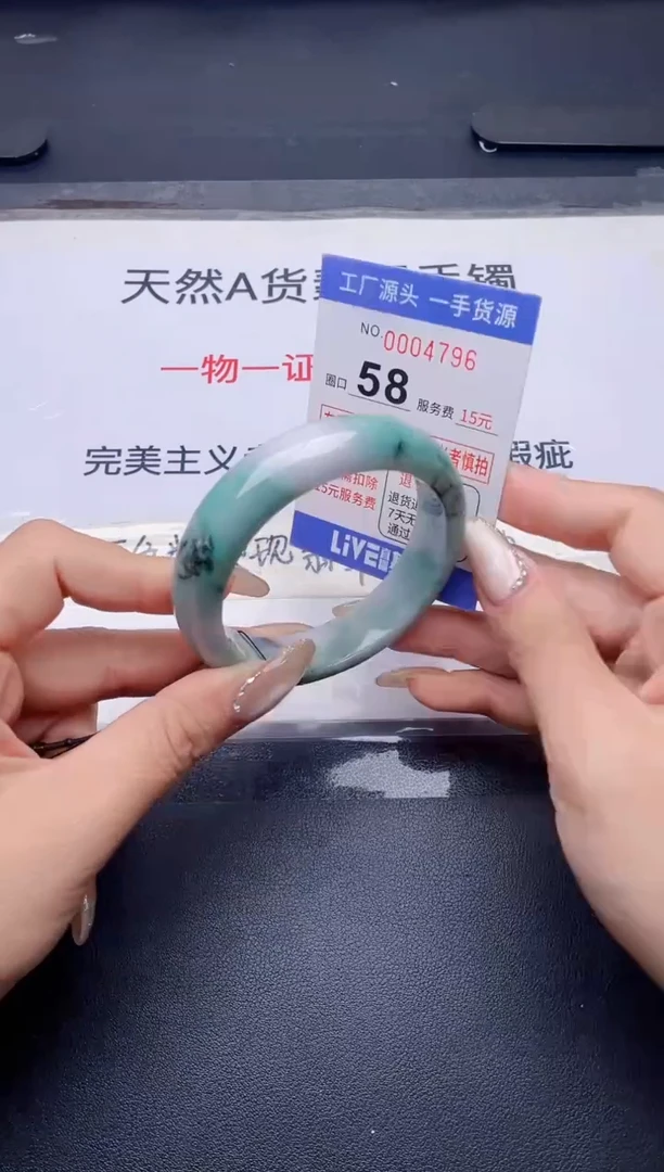 未镶嵌手镯翡翠翡翠手镯未镶嵌