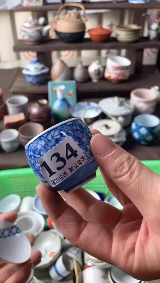 瓷片小***.瓷片瓷片瓷片瓷片