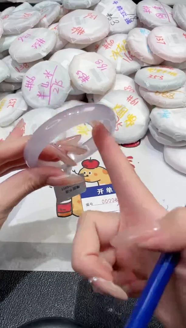 【闪购商品】玛瑙/玉髓手镯未镶嵌-821