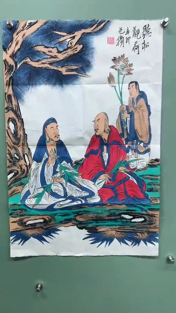 竖款精品开三人物罗汉