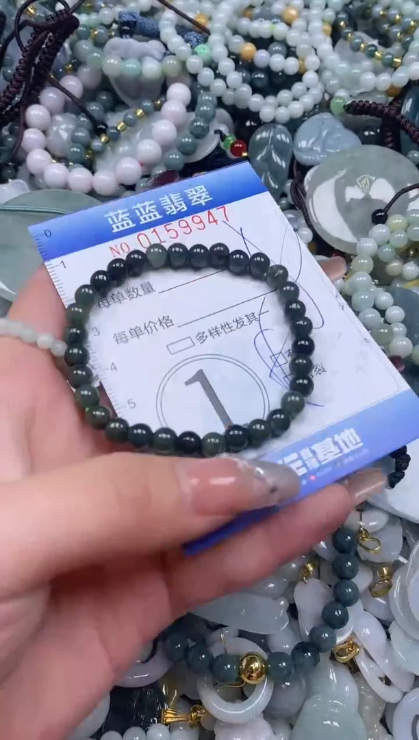 【闪购商品】翡翠颈饰未镶嵌闪购0159947