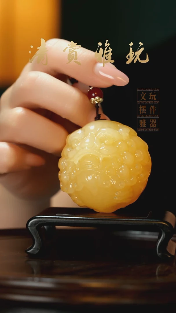玉《金田黄醒狮貔貅》手把件摆件