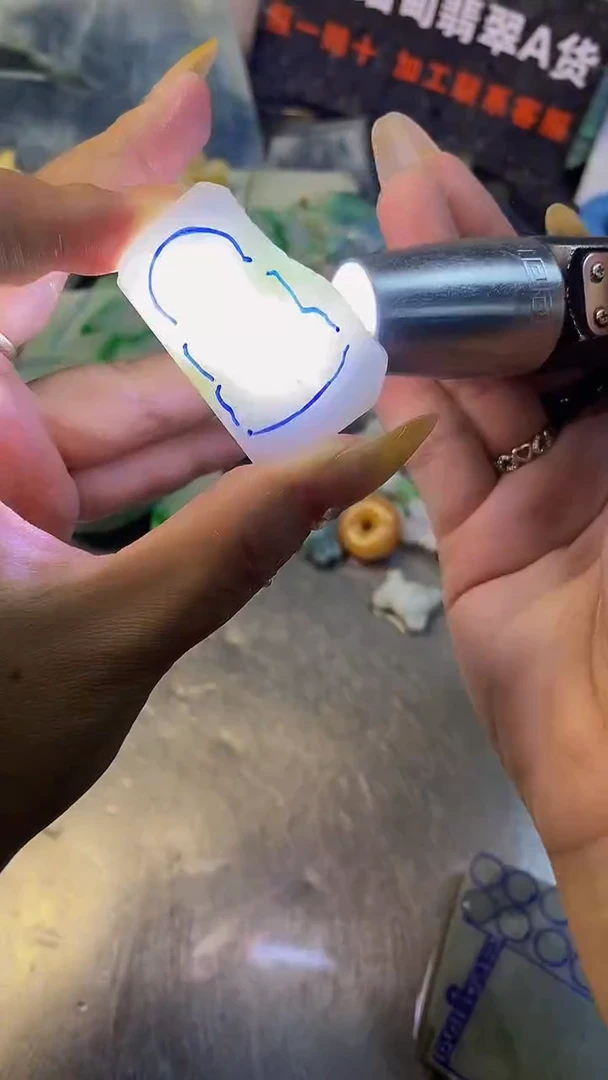 未镶嵌挂件翡翠天然缅甸翡翠A货176