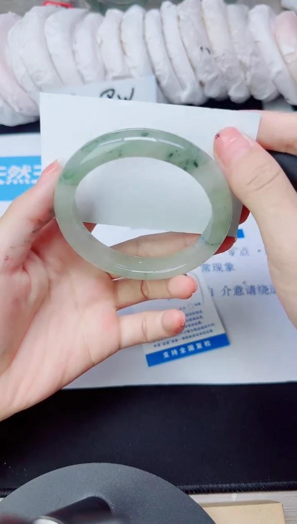 石英质玉手镯未镶嵌288/58.7