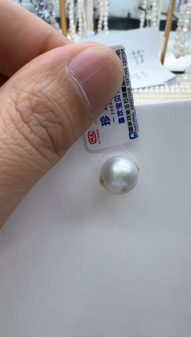 【闪购商品】淡水珍珠颈饰18K金镶嵌非基地发货不带证书