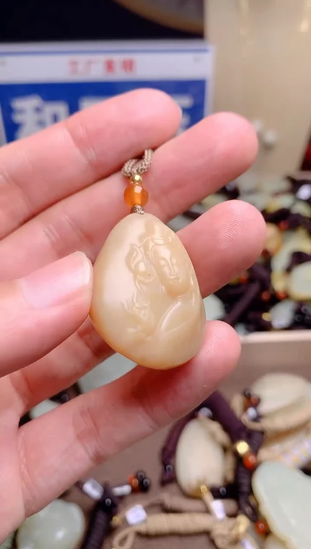 和田玉未镶嵌颈饰1