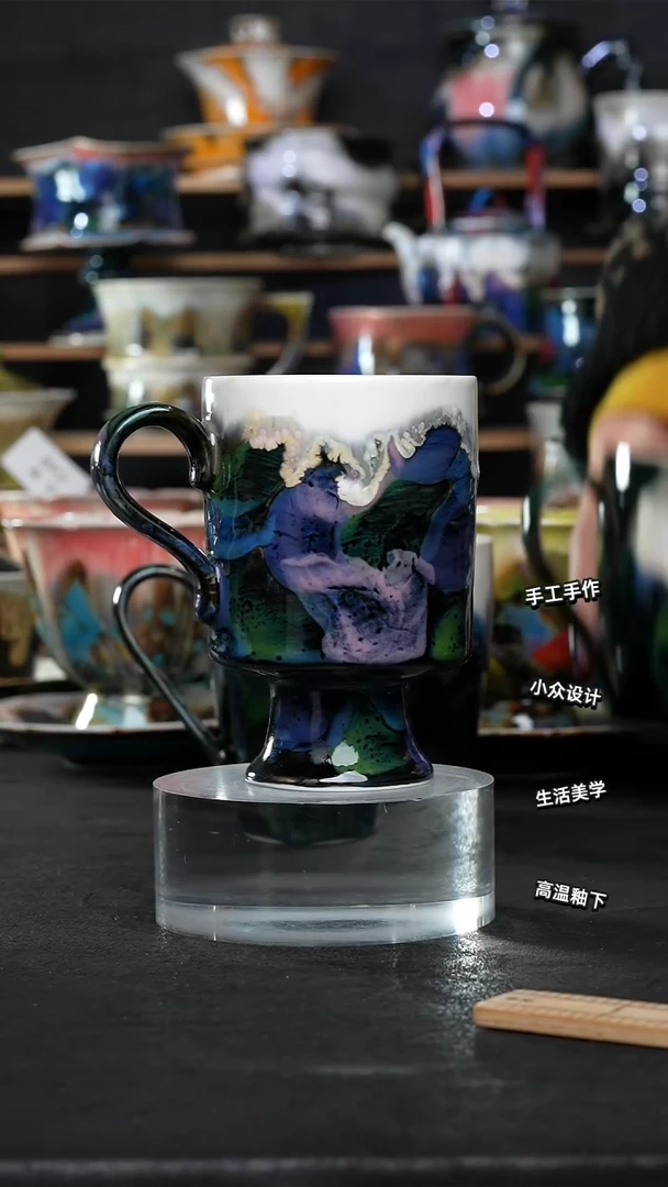 设计师款景德镇森涩手创陶瓷（食品级）938