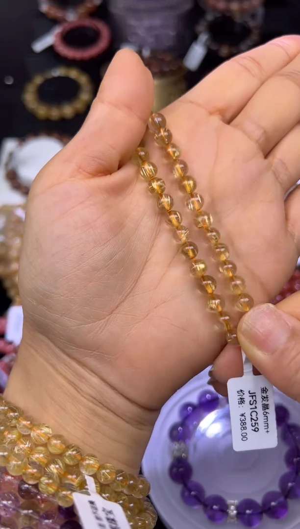 未镶嵌手串水晶金发晶6.2mm