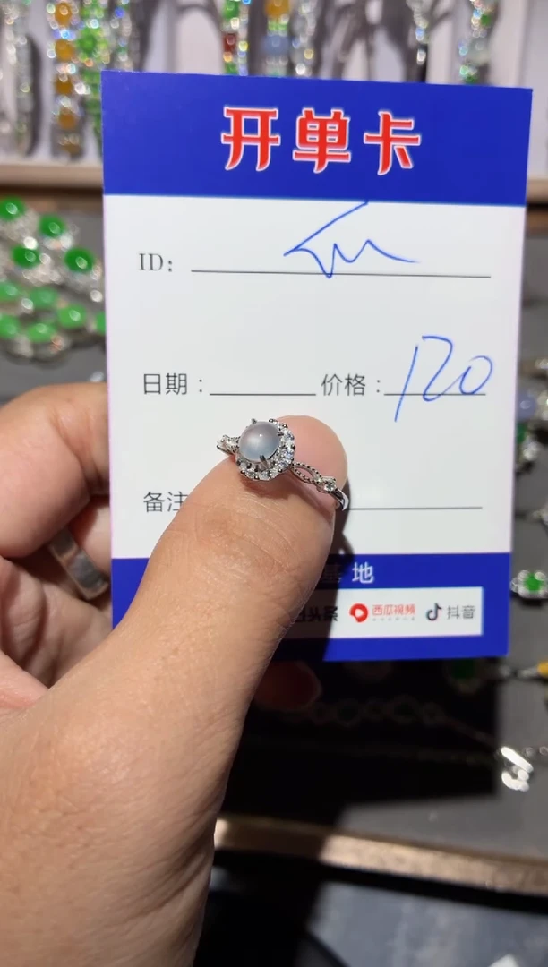银S925镶嵌戒指翡翠快*瓜快乐瓜