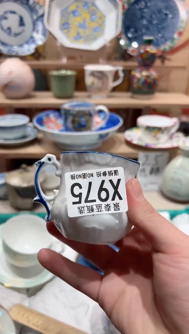 【闪购商品】瓷片当天凑满25米包邮X975