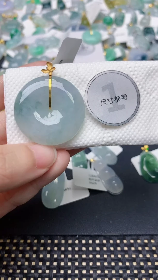 颈饰18K金镶嵌翡翠天然缅甸A货翡翠
