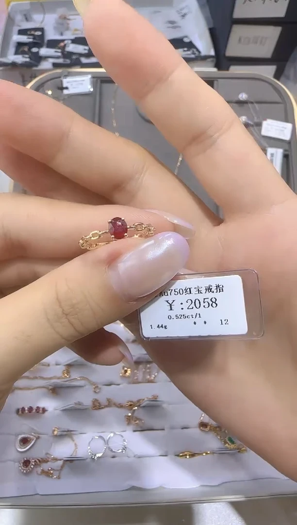 18K金镶嵌戒指红宝石娇*娇18K金戒指1708
