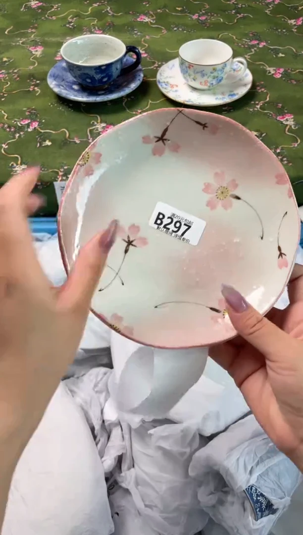 瓷片瓷器瓷器B297