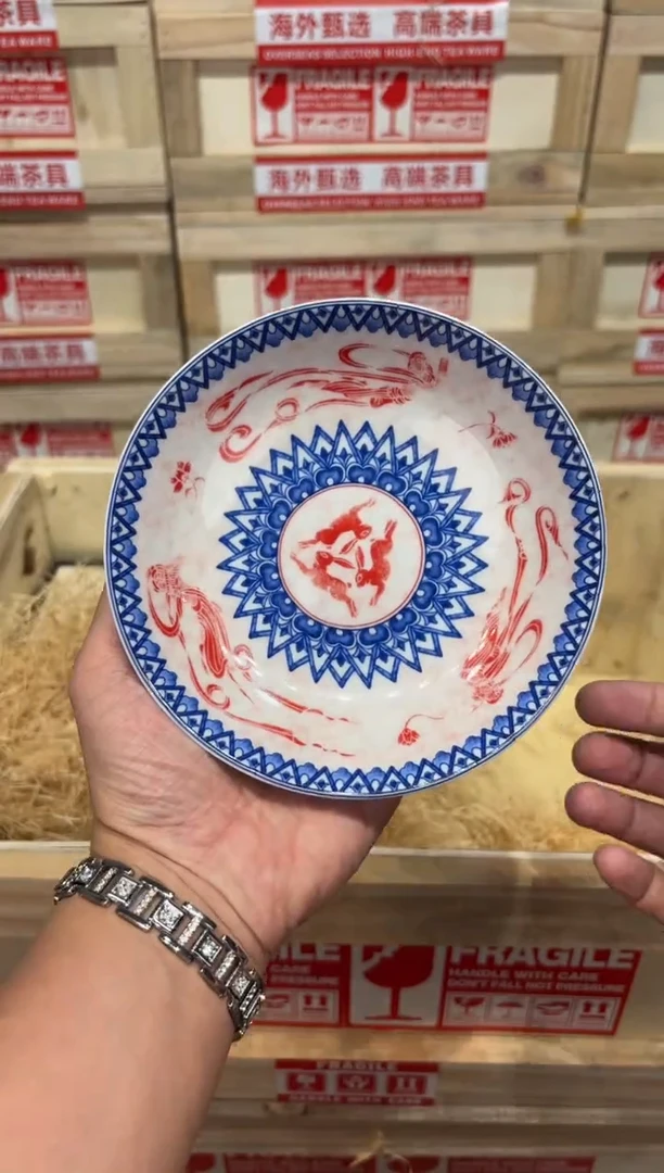 瓷片@@@@@@@@@@@@@@GH2869