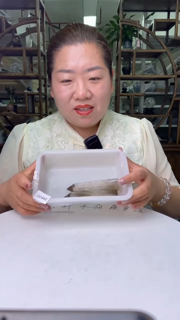 水晶珠宝半成品未镶嵌茶水晶柱子D662多样性发其一