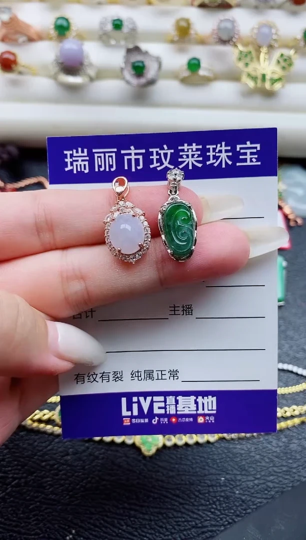 银S925镶嵌戒指翡翠1