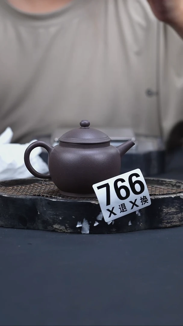 茶壶紫砂766青灰紫泥 慕古