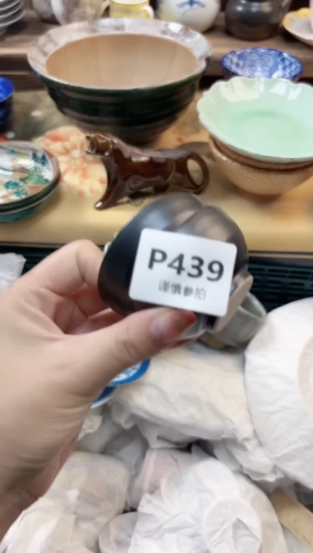 瓷片?***? 439