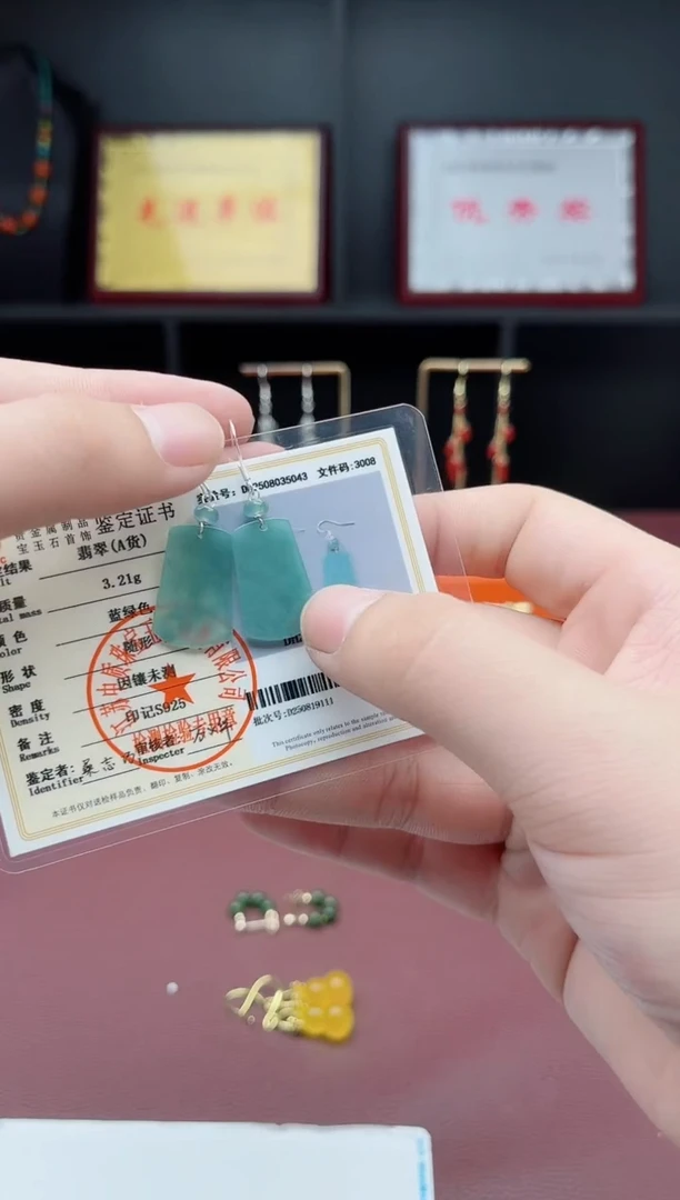 银S925镶嵌翡翠耳饰722